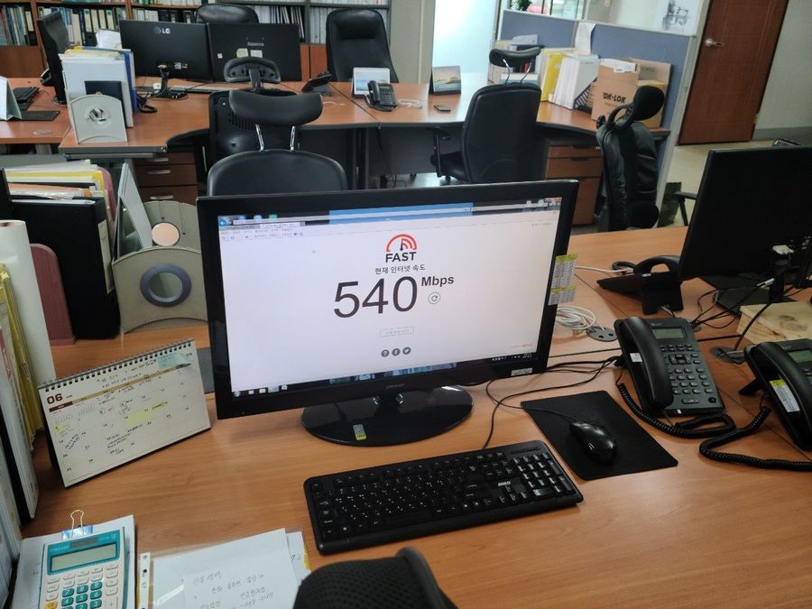 사무실 자리 속도 측정 540Mbps
