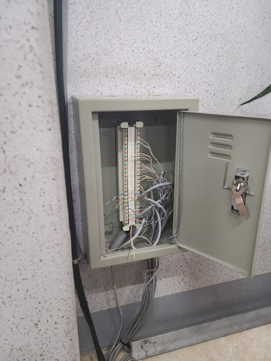 구내 통신 단자함